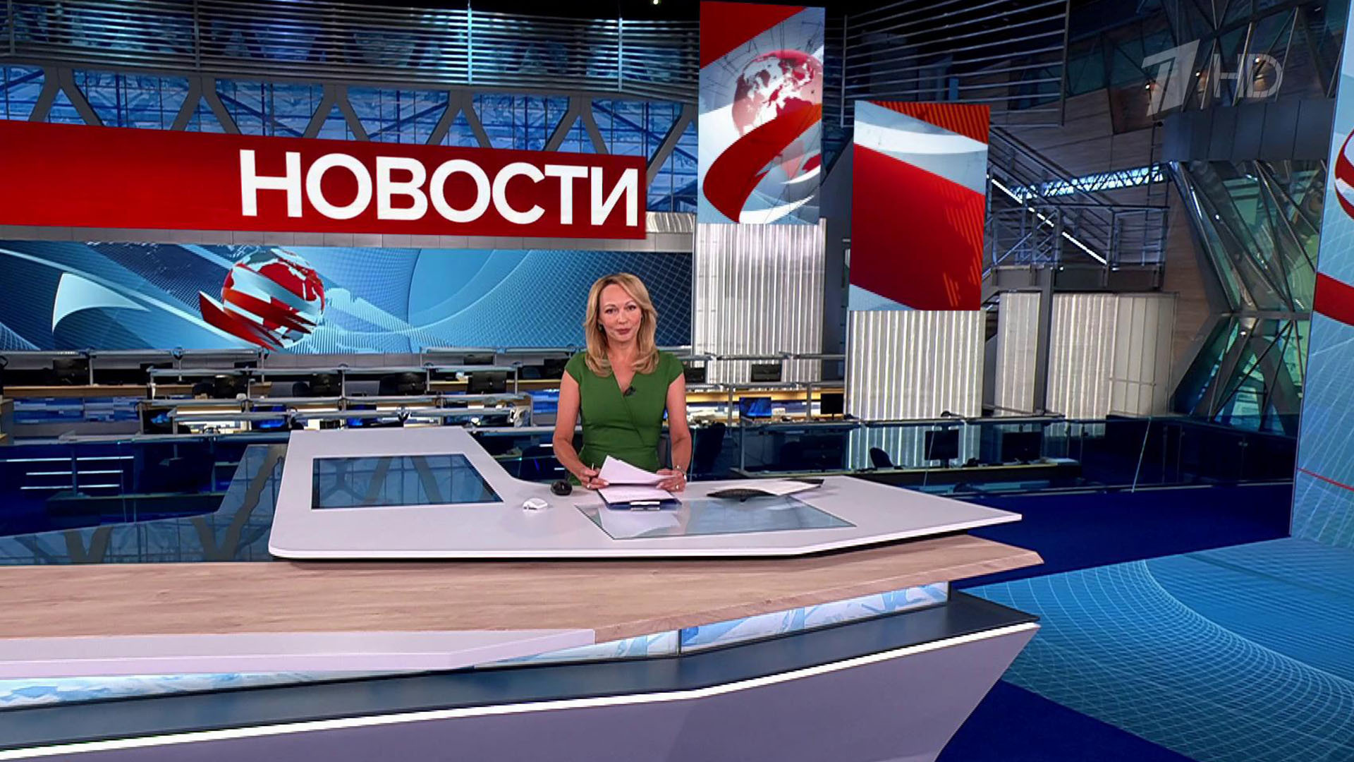 Выпуск новостей в 9:00  4 сентября 2025