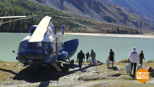 Гора Белуха: субботник — уже традиция! Доброе утро. Фрагмент 