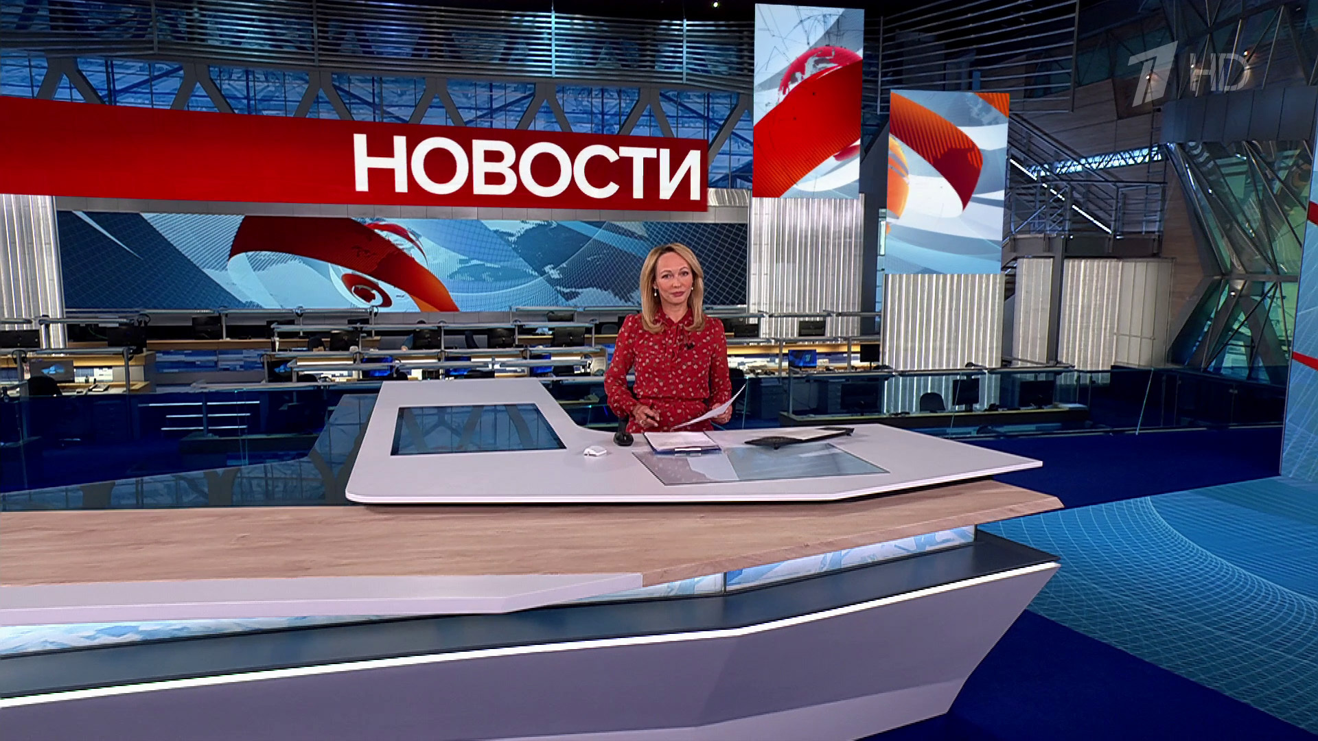 Выпуск новостей в 9:00  5 сентября 2025