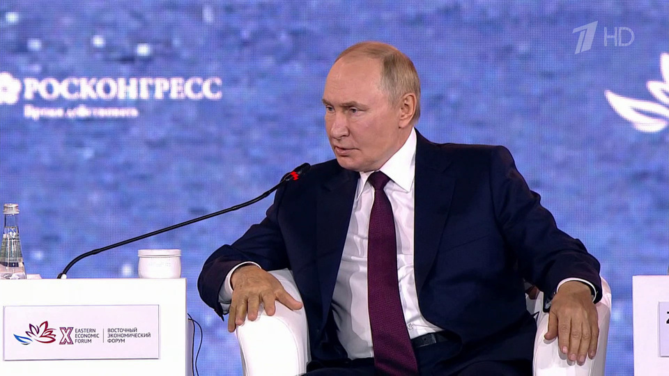 Владимир Путин сделал важные заявления на Восточном экономическом форуме