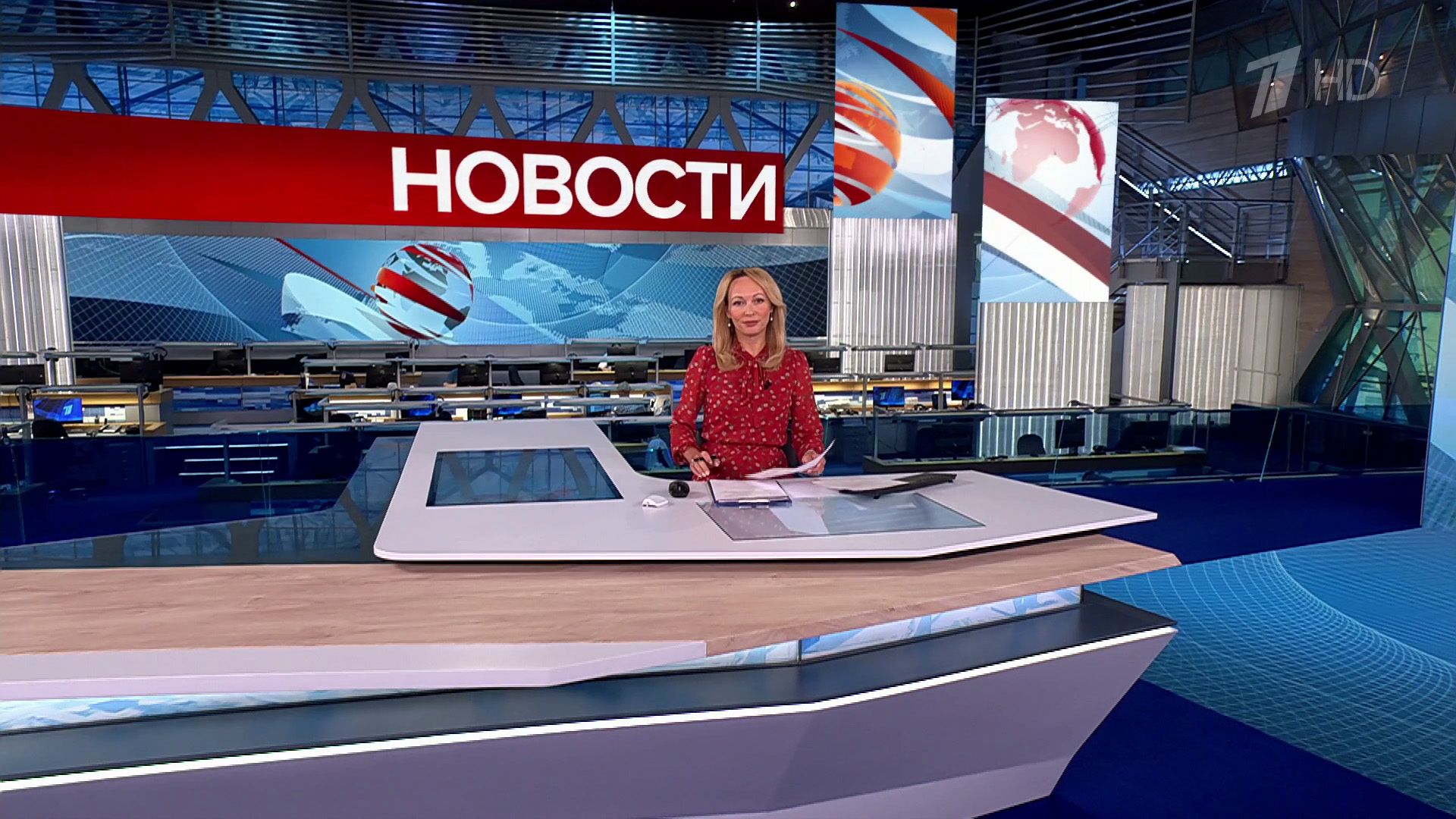 Выпуск новостей в 15:00  5 сентября 2025