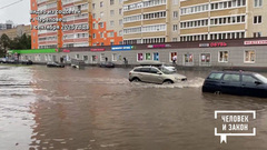 Видео недели: наводнение в Череповце; сплав со стейком; необычный сюрприз. Человек и закон. Фрагмент