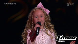 Александра Рябикина. «Золушка»