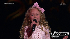 Александра Рябикина. «Золушка»