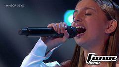 Анита Петросян. «All by Myself»