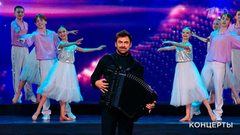 Петр Дранга — «Вальс». «Шедевры музыки и кино». Концерт к 95-летию со дня рождения Андрея Петрова. Фрагмент 