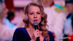 Александра Ребенок — «Романс Настеньки». «Шедевры музыки и кино». Концерт к 95-летию со дня рождения Андрея Петрова. Фрагмент