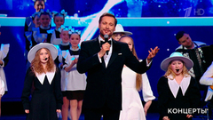 Аскар Абдразаков — «Голубые города». «Шедевры музыки и кино». Концерт к 95-летию со дня рождения Андрея Петрова. Фрагмент