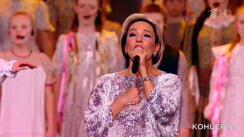 Татьяна Буланова — «Морошка». «Шедевры музыки и кино». Концерт к 95-летию со дня рождения Андрея Петрова. Фрагмент