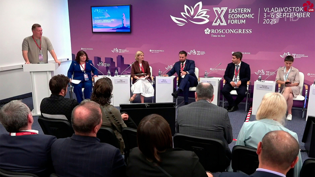 На Восточном экономическом форуме заключены контракты на сумму более шести триллионов рублей