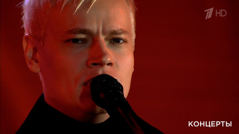 SHAMAN — «Встанем». Концерт, посвященный окончанию Второй мировой войны. Фрагмент 