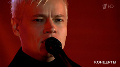 SHAMAN — «Встанем». Концерт, посвященный окончанию Второй мировой войны. Фрагмент 