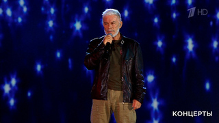 Олег Газманов — «Офицеры». Концерт, посвященный окончанию Второй мировой войны. Фрагмент