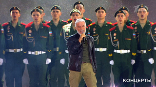 Олег Газманов — «Вперед, Россия». Концерт, посвященный окончанию Второй мировой войны. Фрагмент 