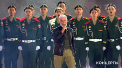 Олег Газманов — «Вперед, Россия». Концерт, посвященный окончанию Второй мировой войны. Фрагмент 