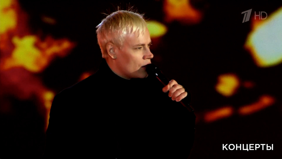 SHAMAN — «Мой бой». Концерт, посвященный окончанию Второй мировой войны. Фрагмент выпуска от 07.09.2025