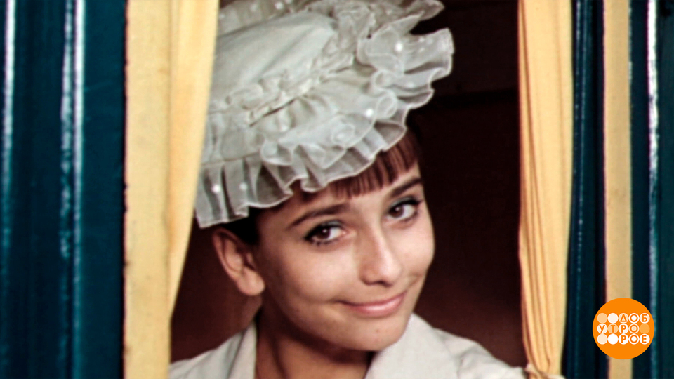 Ия Нинидзе. «Небесная ласточка» и не только. Доброе утро. Фрагмент выпуска от 08.09.2025