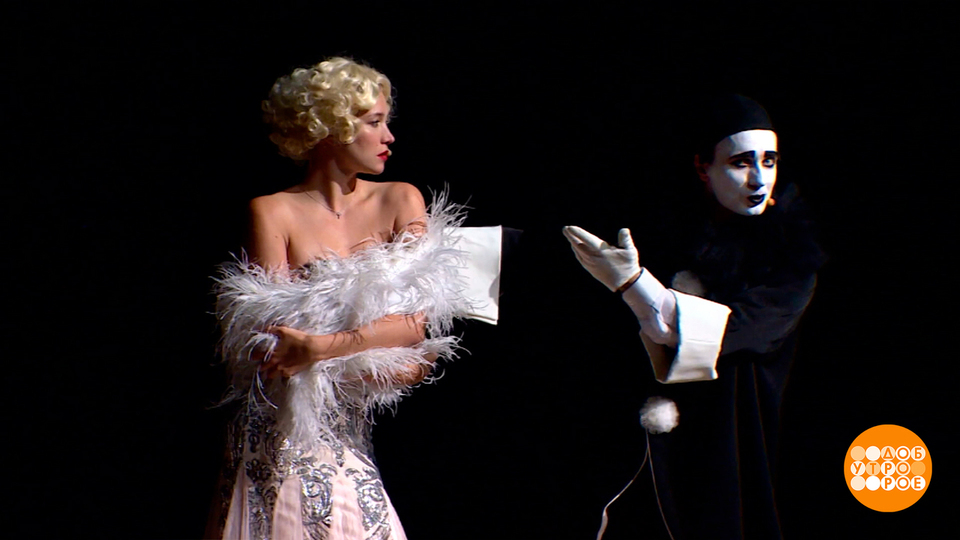 «Наваждение» от Ирины Винер: настоящий праздник красоты. Доброе утро. Фрагмент выпуска от 08.09.2025