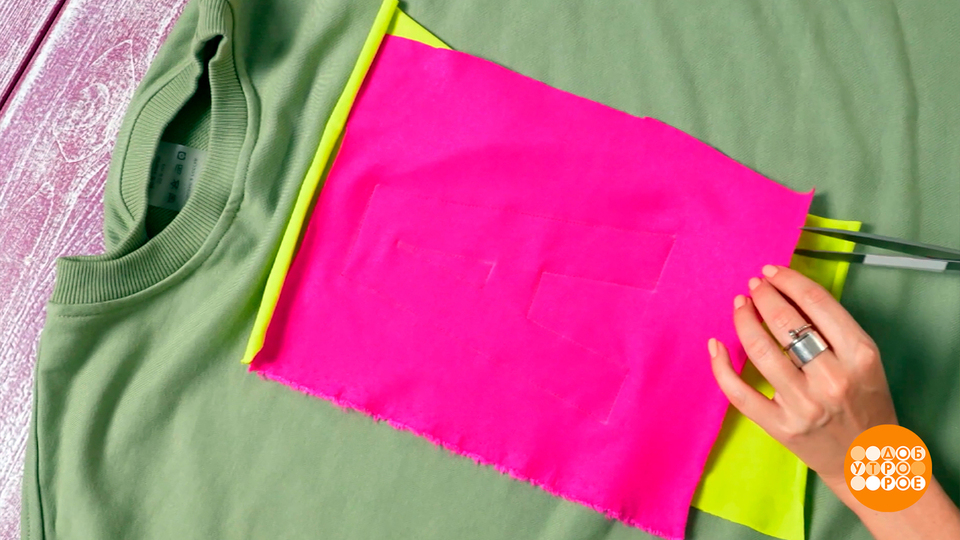 И толстовка — как новая ! Доброе утро. Фрагмент выпуска от 08.09.2025