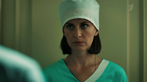 «Она, может быть, выглядит как стерва, но внутри очень хорошая». Спросите медсестру 2. Анонс