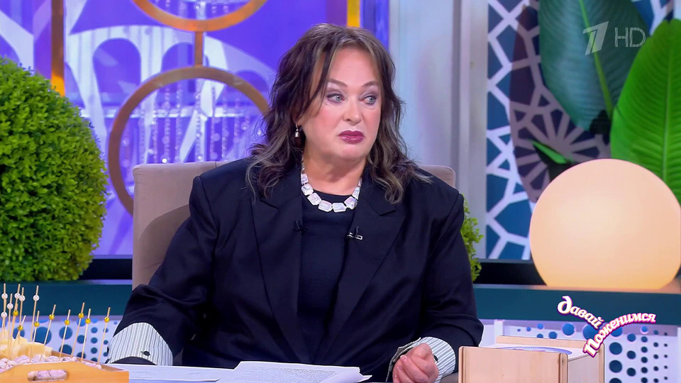 «Не надо оскорблять козлов!» Невеста заступилась за своих любимцев. Давай поженимся! Фрагмент выпуска от 05.09.2025