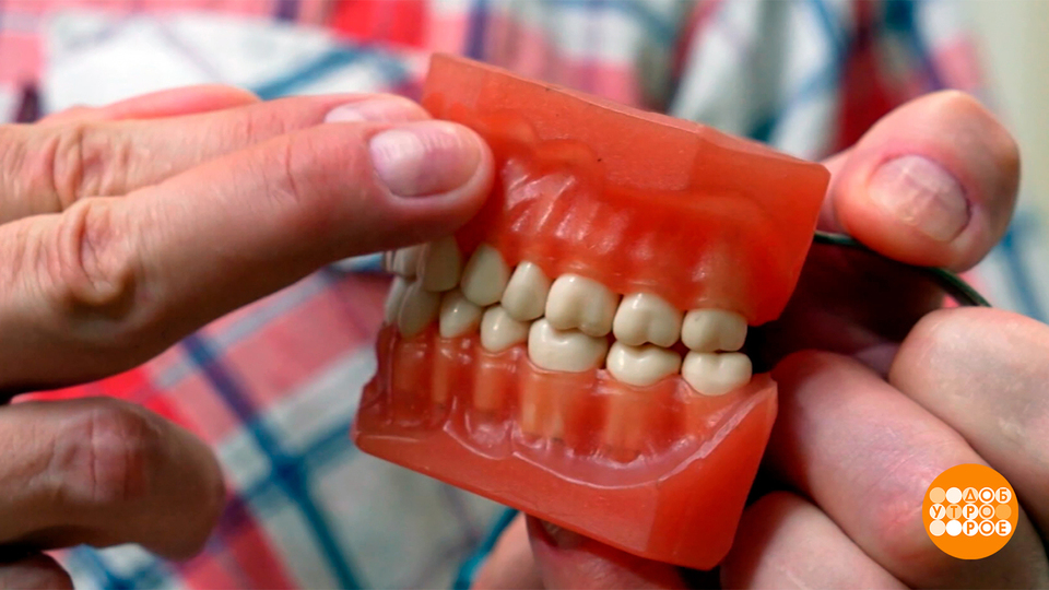 Чтобы десны были здоровыми. Доброе утро. Фрагмент выпуска от 09.09.2025