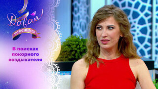 ����� ��������� 10.09.2025. ����� ��������� �����������