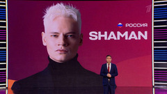 «А теперь давайте посмотрим, кто же поборется за второе место». КВН. Высшая лига. Первый полуфинал. Анонс