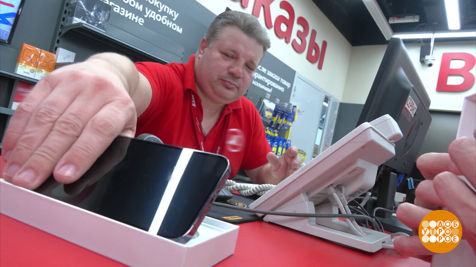 Возврат сложной техники: сложно, но можно. Доброе утро. Фрагмент выпуска от 10.09.2025