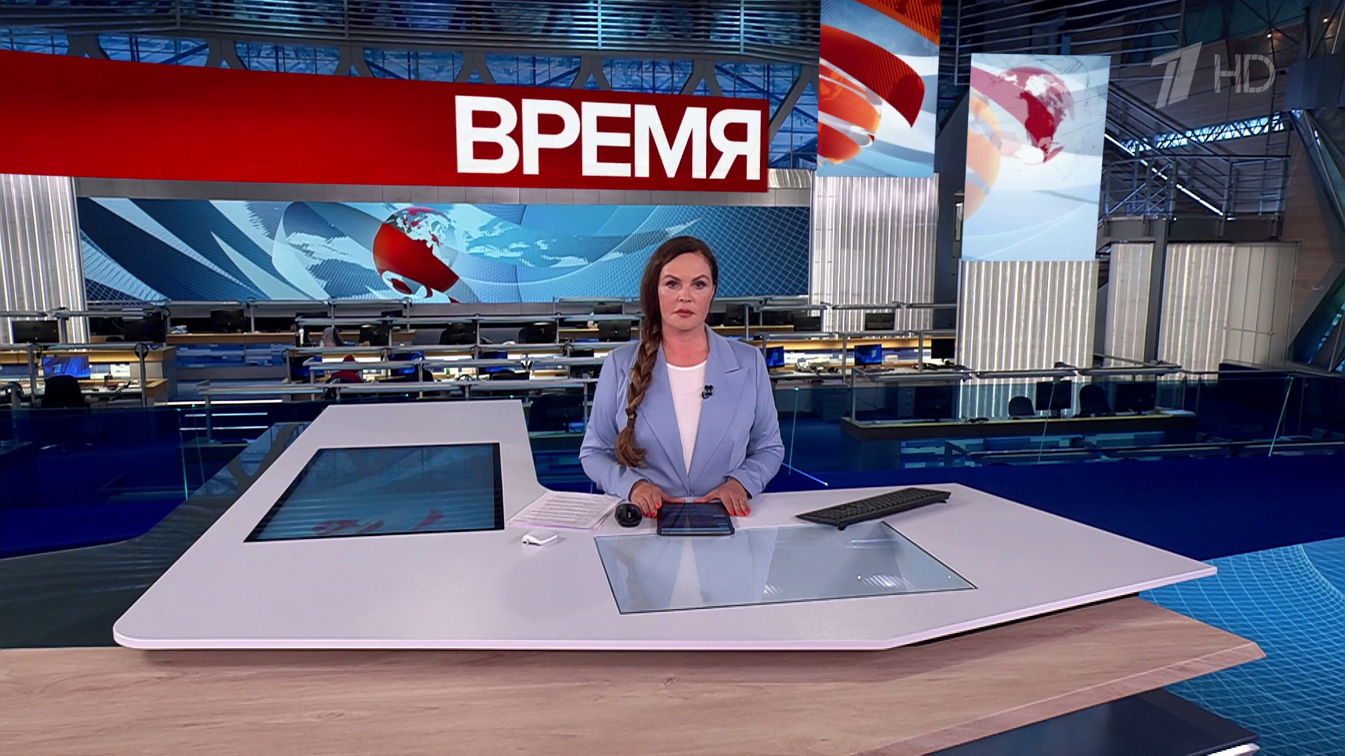 Выпуск программы «Время» в 21:00 10 сентября 2025