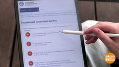 Налоговый вычет. И за пластическую операцию — тоже! Доброе утро. Фрагмент