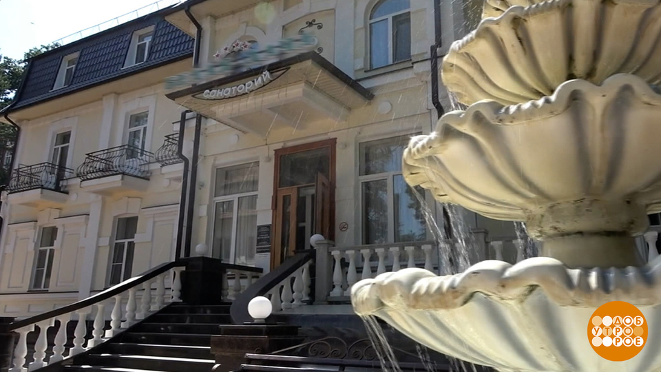 «Самооценка» отелей: не завышена? Доброе утро. Фрагмент выпуска от 11.09.2025