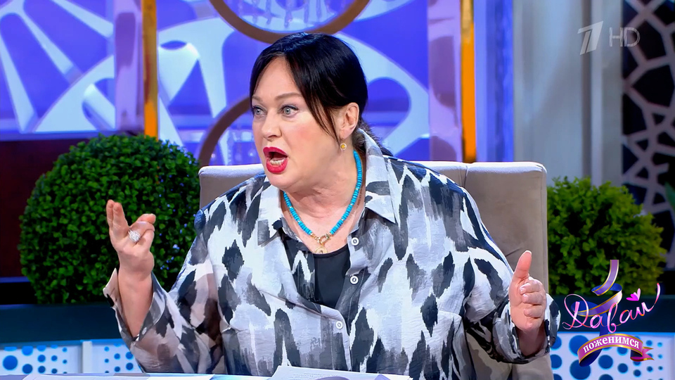 «Зачем тебе баба с двумя прицепами?» Лариса Гузеева постаралась отговорить жениха от опрометчивого решения. Давай поженимся! Фрагмент выпуска от 10.09.2025