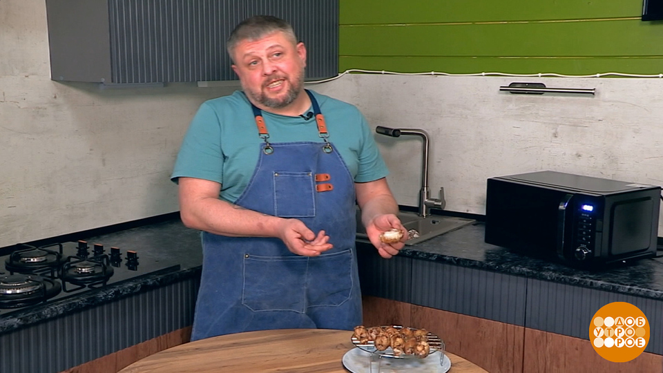 Что умеет микроволновка? Доброе утро. Фрагмент выпуска от 12.09.2025