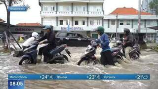 Бали под водой: из-за наводнения на острове ввели режим ЧП