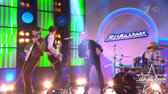 Сова. «Гроза»