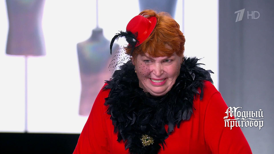 «Или он меня убьет, или я его задушу». Героиня рассказала о противоборстве с бараном, изменившем ее жизнь. Модный приговор. Фрагмент выпуска от 12.09.2025