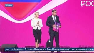 Жеребьевка термокружками: стала известна очередность выступлений на «Интервидении»