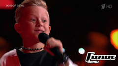 Мирон Зернов. «Душа нараспашку»