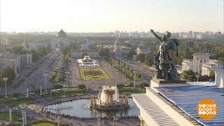 Москва туристическая. Такая разная! Доброе утро. Суббота. Фрагмент 