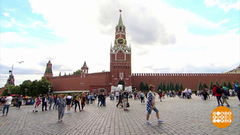 Сколько лет Москве? Доброе утро. Суббота. Фрагмент 