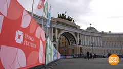 Санкт-Петербург в сентябре — культурная столица… Мира! Доброе утро. Суббота. Фрагмент