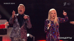 Лариса Долина / Николай Басков — «Любовь всегда права». Концерт Ларисы Долиной «Юбилей в кругу друзей». Фрагмент