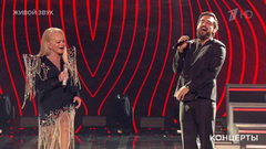 Лариса Долина / JONY — «Никак». Концерт Ларисы Долиной «Юбилей в кругу друзей». Фрагмент 