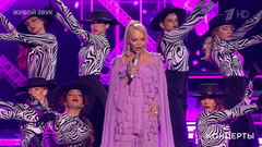 Лариса Долина — «Три розы». Концерт Ларисы Долиной «Юбилей в кругу друзей». Фрагмент