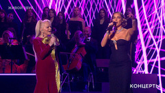 Лариса Долина / Seville — «Не надо слов». Концерт Ларисы Долиной «Юбилей в кругу друзей». Фрагмент 