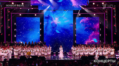 Лариса Долина — «Пусть добрым станет мир». Концерт Ларисы Долиной «Юбилей в кругу друзей». Фрагмент