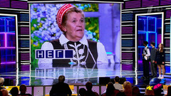 Сборная РУДН, Москва. Приветствие. Первый полуфинал. Высшая лига. КВН. Фрагмент