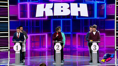 Все команды. Биатлон на вылет. Первый полуфинал. Высшая лига. КВН. Фрагмент 