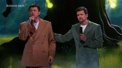 Дмитрий Колдун и Георгий Колдун — «Беловежская пуща». Две звезды. Семейный подряд. Фрагмент 